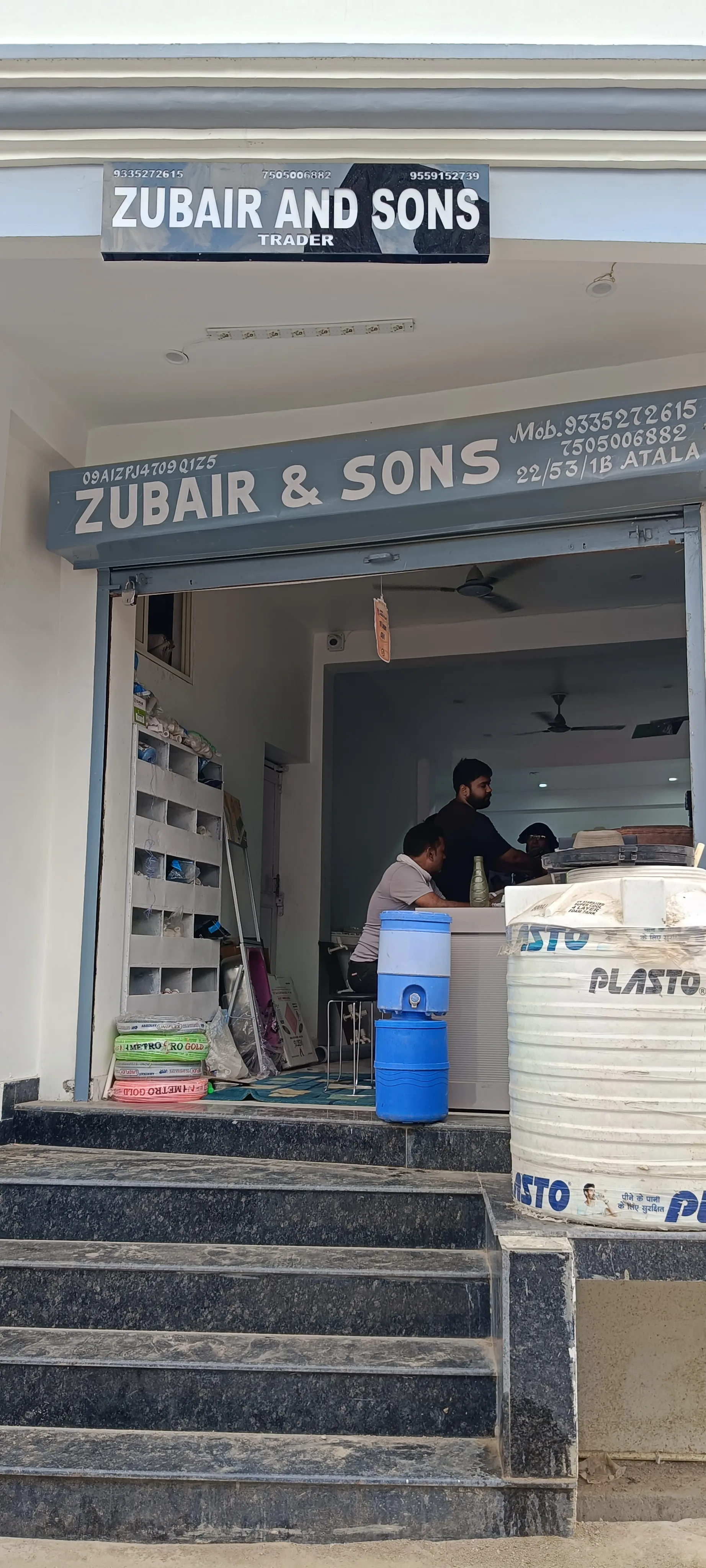 Zubair & Sons